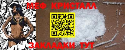 спиды Среднеуральск