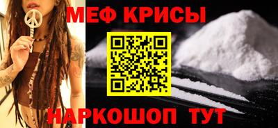 хмурый Старая Купавна