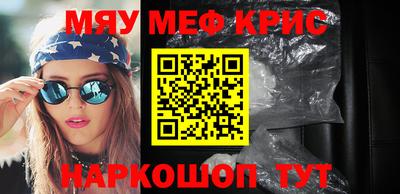 хмурый Старая Купавна