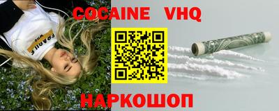 хмурый Старая Купавна