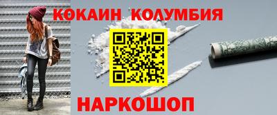 спиды Среднеуральск
