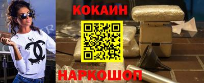 хмурый Старая Купавна