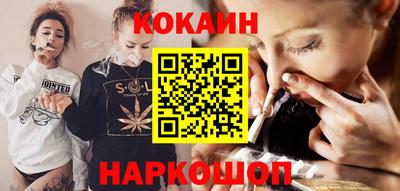 хмурый Старая Купавна