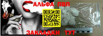спиды Среднеуральск