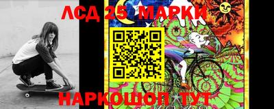 спиды Среднеуральск