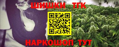 хмурый Старая Купавна