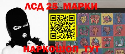 хмурый Старая Купавна