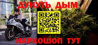хмурый Старая Купавна