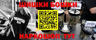 хмурый Старая Купавна