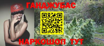 спиды Среднеуральск