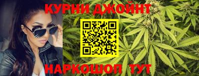 винт Ставрополь