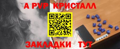 спиды Среднеуральск