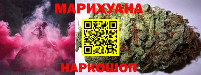 винт Ставрополь