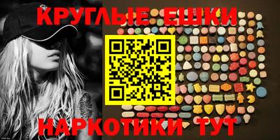спиды Среднеуральск