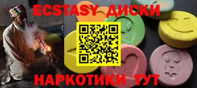 спиды Среднеуральск