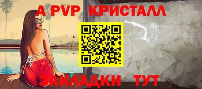 спиды Среднеуральск