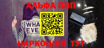 спиды Среднеуральск