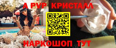 хмурый Старая Купавна