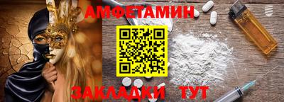 хмурый Старая Купавна