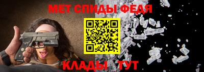 хмурый Старая Купавна