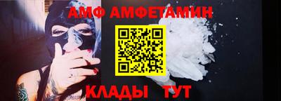хмурый Старая Купавна