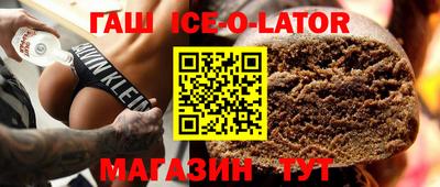 хмурый Старая Купавна
