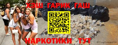 винт Ставрополь