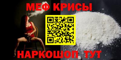 спиды Среднеуральск