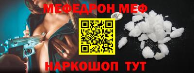 хмурый Старая Купавна
