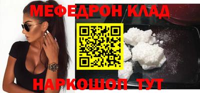 хмурый Старая Купавна
